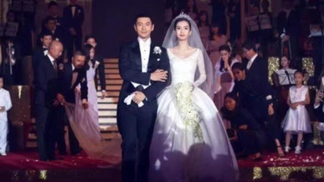 黃曉明與Angelababy於2015年結婚。(圖/翻攝自微博)