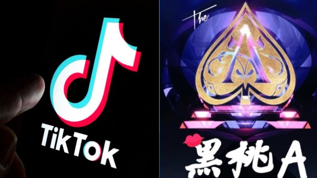 超魔性旋律!10大抖音流行熱門歌曲 網:「這首」超洗腦