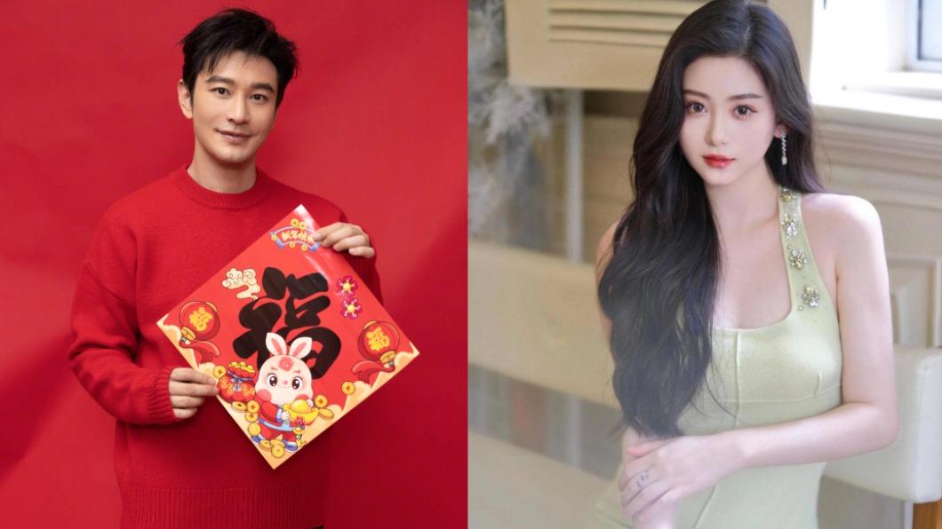 黃曉明離婚後被爆出熱戀葉珂。(圖/翻攝自微博)
