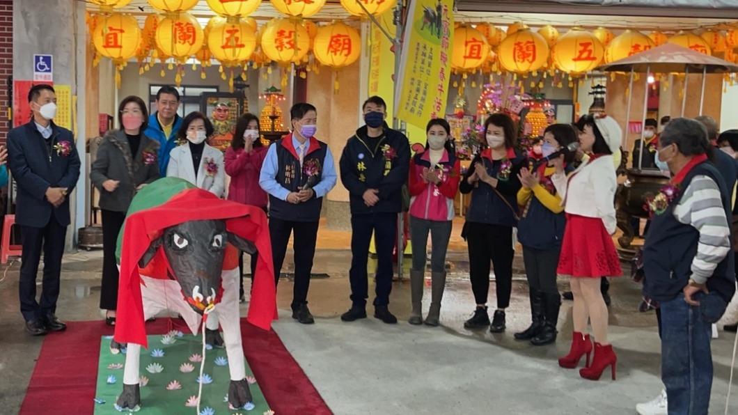 宜市五穀廟鞭春牛 象徵百工復職/ 圖 民眾提供