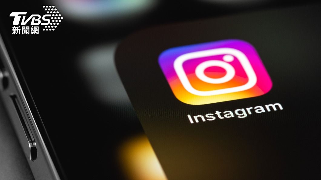 目前IG、FB的法則為「禁止存在性罪犯的帳號」,只要被認定是「性罪犯」帳號就會被刪除。(示意圖/shutterstock達志影像)