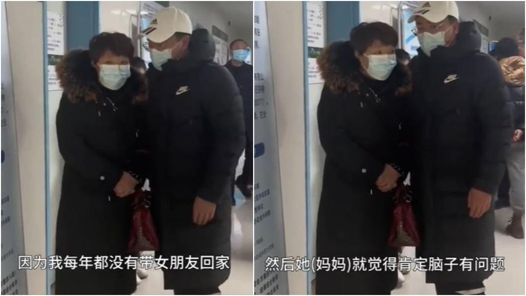 38歲男子沒對象，被媽媽懷疑「有問題」。（圖／翻攝自《九派新聞》）