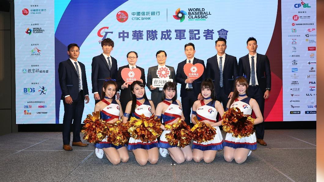 經典賽中華隊成員。（圖／悍創運動行銷）