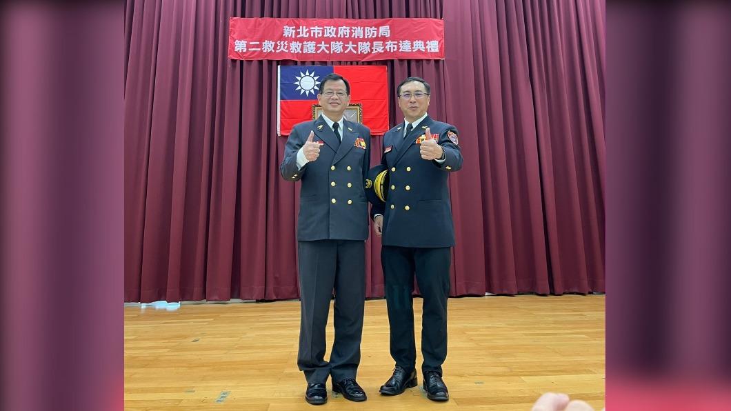 新北消防局4大隊長大搬風 　新北救災戰力UP