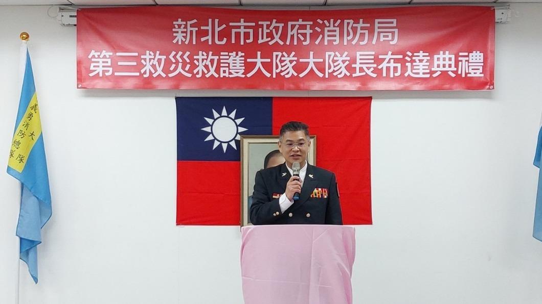 新任第三大隊長陳志德。(圖/TVBS)