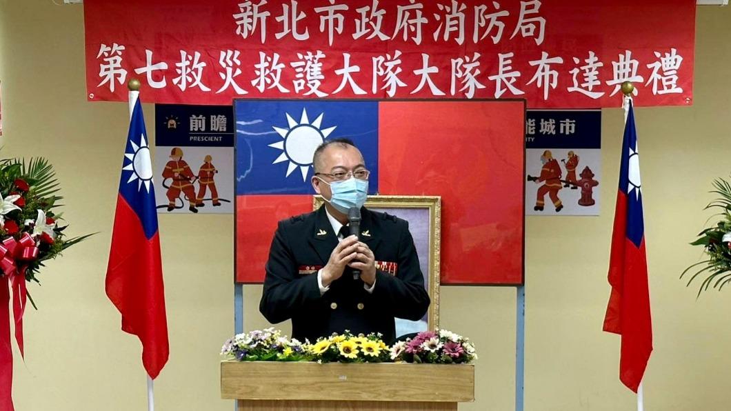 第七大隊大隊長鄭向晃。(圖/TVBS)