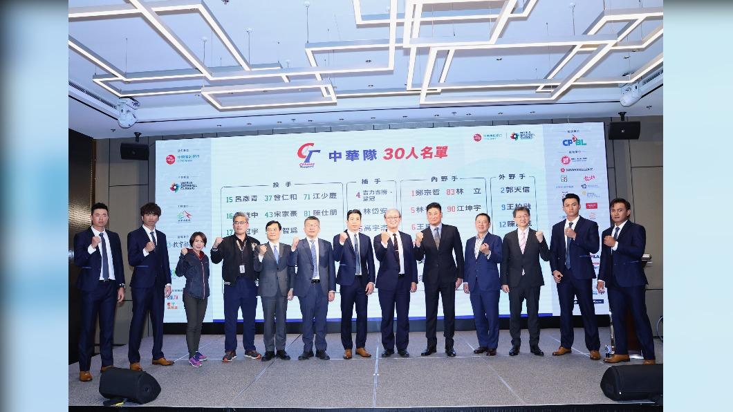 經典賽/自辦、官辦熱身賽時間表曝光 賽程、票價看這裡