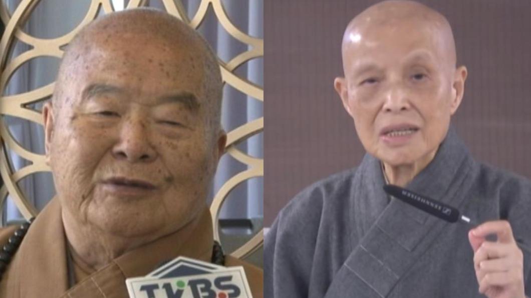 星雲法師辭世 慈濟證嚴法師發致唁文:盼佛光不滅