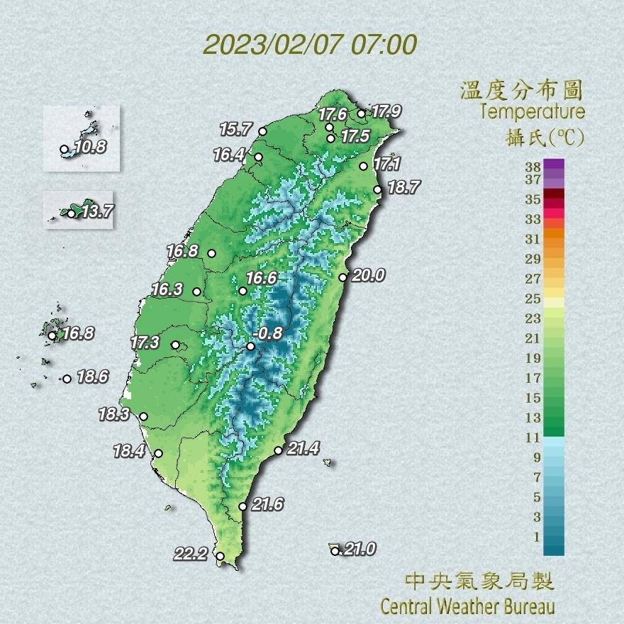 北部氣溫舒適到偏涼,南部局部地區則有機會來到30度。(圖/氣象局)