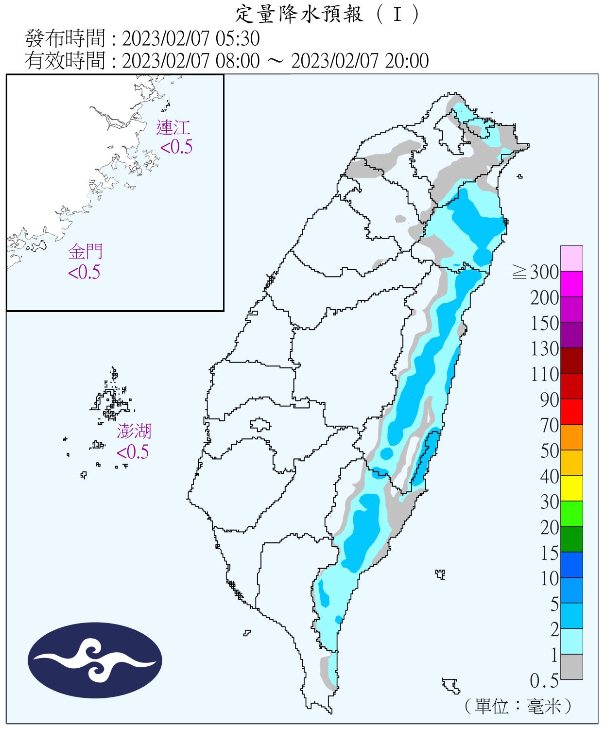今日北部及東半部地區仍有局部短暫雨。(圖/氣象局)