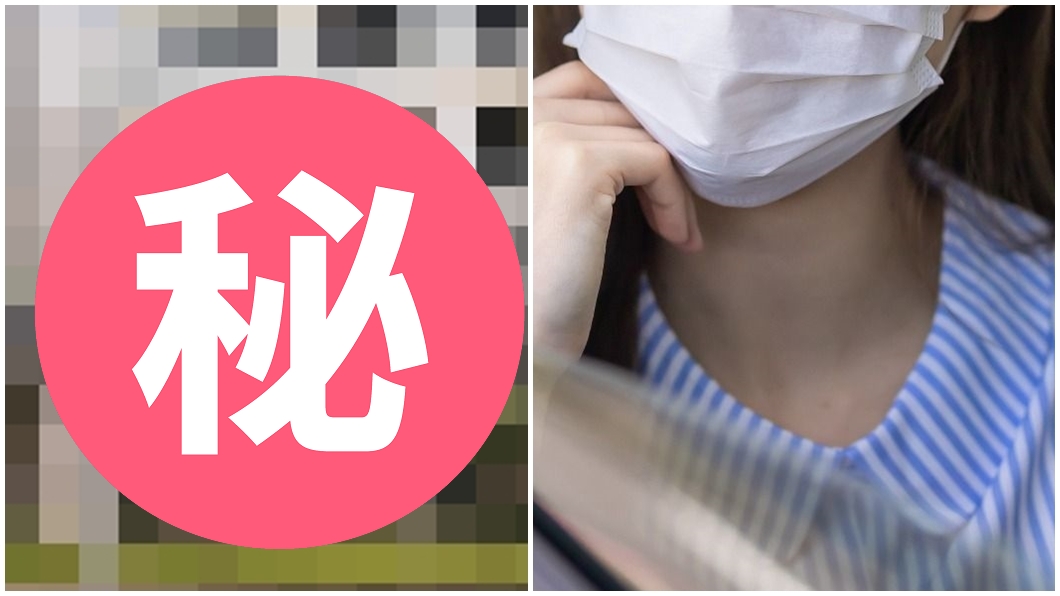 輔大陳若儀未婚夫爆住內湖豪宅！神出驚人財力　網全傻眼　