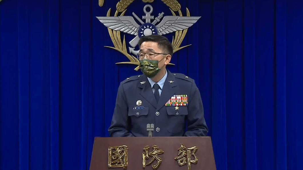對岸間諜氣球若飄來台灣　國防部：視威脅程度採「各種手段」