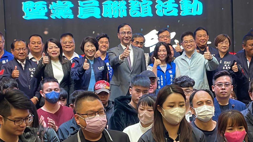 國民黨主席朱立倫出席台東新春團拜活動。(圖/國民黨提供)