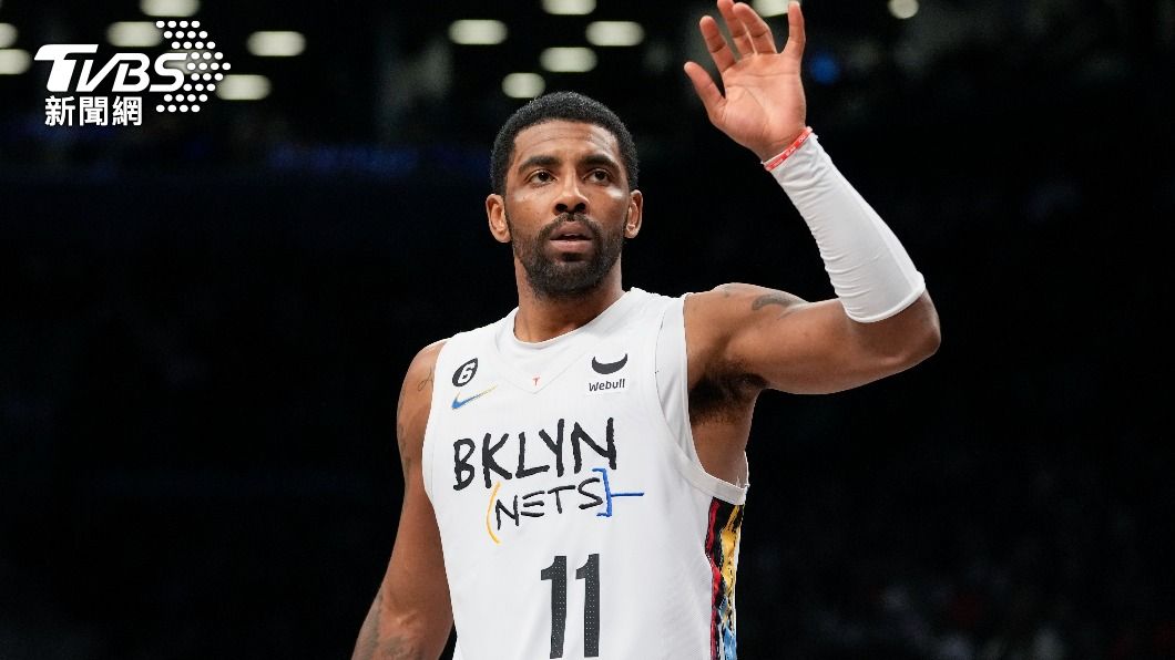 籃網球星厄文(Kyrie Irving)。(圖/達志影像美聯社)