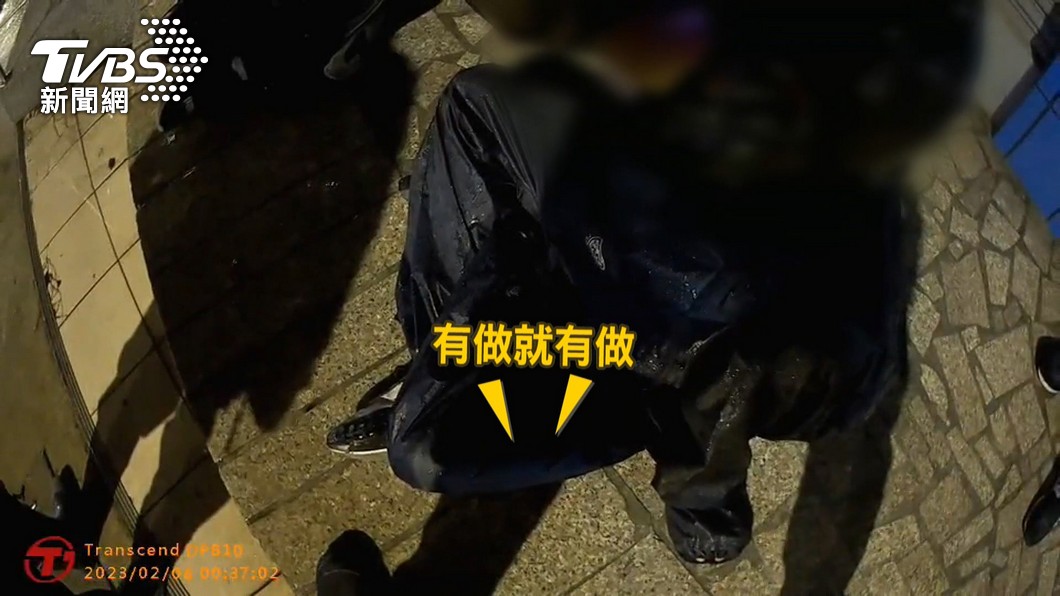 圖/TVBS