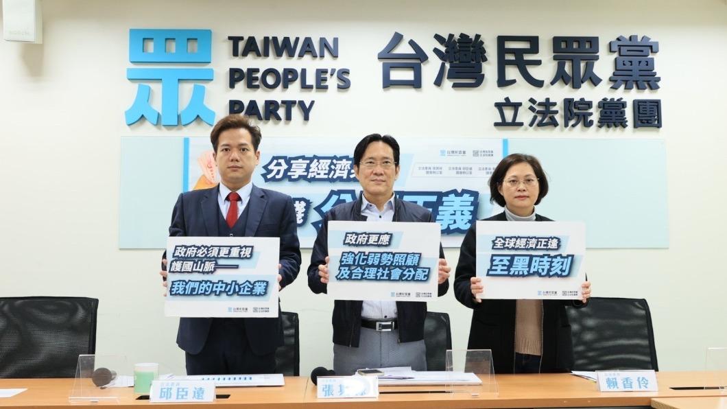 民眾黨區域立委提名 邱臣遠選新北中和、賴香伶戰平鎮、龍潭