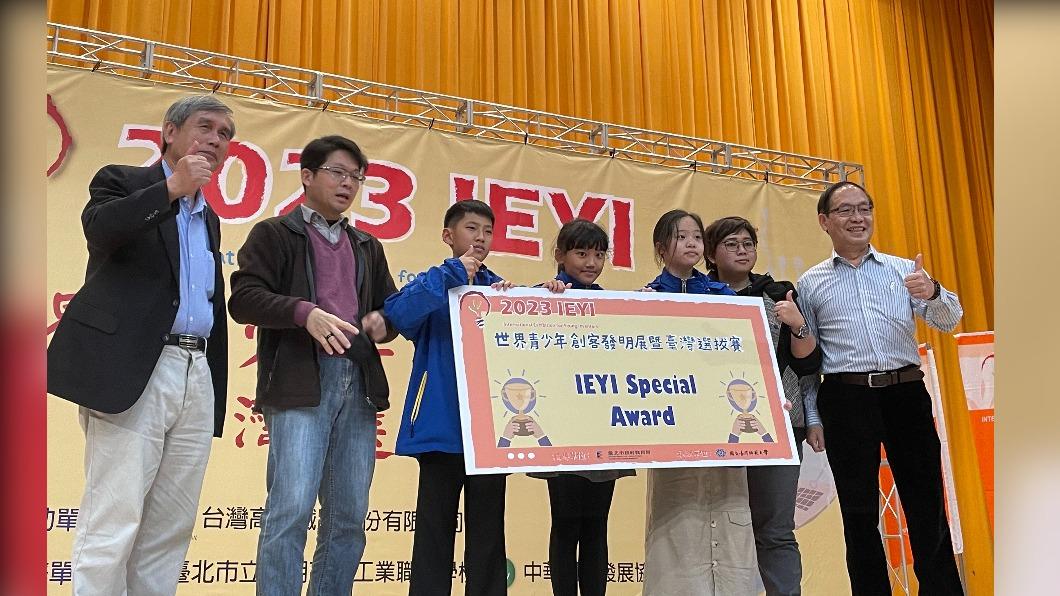 東華附小脫穎而出 代表臺灣參加世界賽