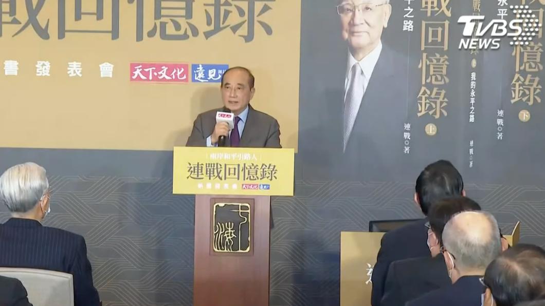 侯友宜南部沒票房？　王金平：有啦、是多是少而已