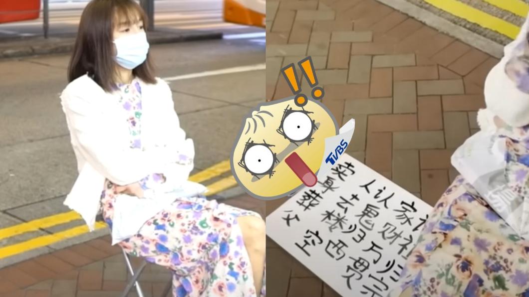 正妹拿精品包「賣身葬父」開價114萬　亡父竟是大咖導演