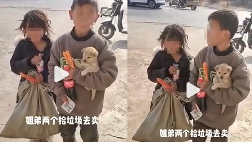小兄妹髒兮兮撿垃圾！喊「家裡不要我們」　母駁：他們自願