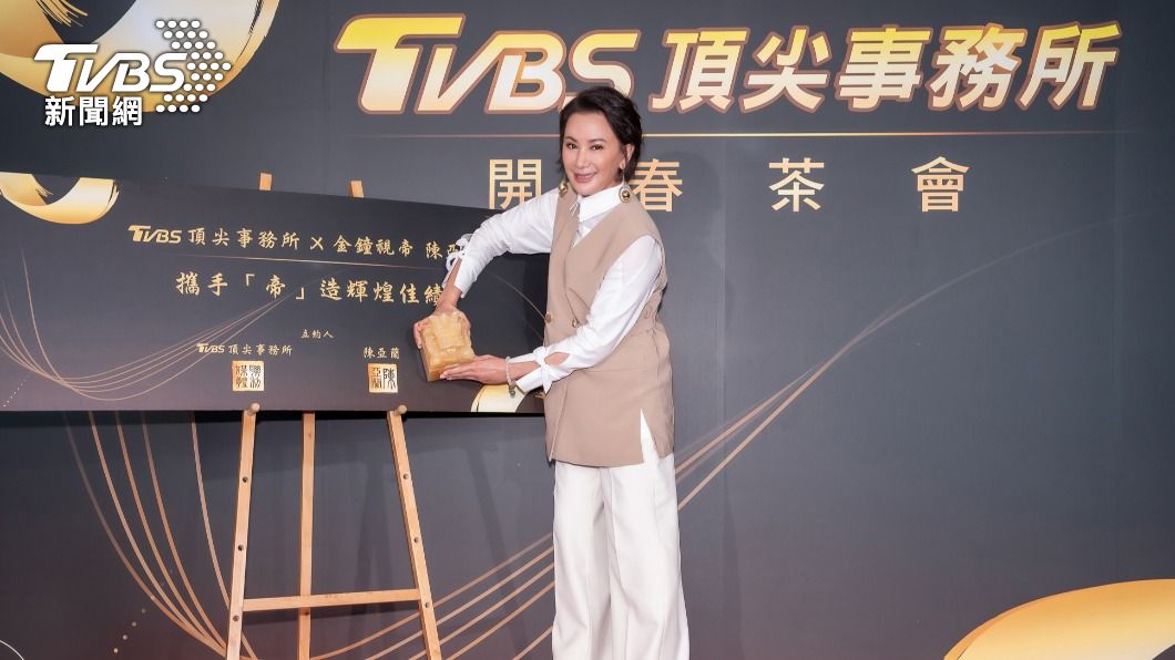 成TVBS最資深師妹!陳亞蘭公開「最新計畫」:我有希望了