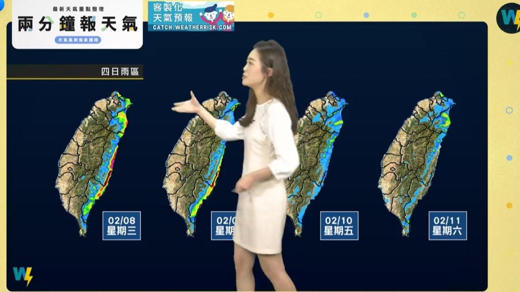 未來4日降雨地區。(圖/翻攝自天氣風險 WeatherRisk臉書)