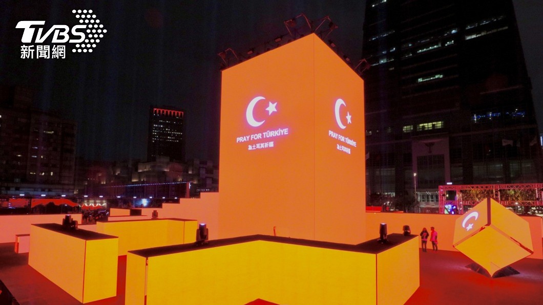 「Pray for Türkiye」祈福在今晚舉行。(圖/全聯提供)
