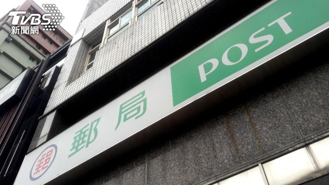 3月22日過世者仍具備領取6000資格,可由遺屬赴郵局代領。(示意圖/shutterstock達志影像)