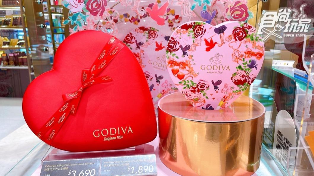 GODIVA推出限量情人節巧克力禮盒。(圖/食尚玩家)