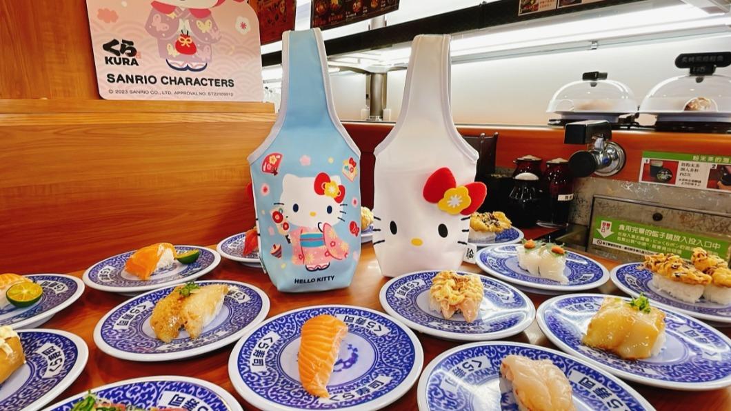 「基隆中正信三店」2/28起推獨家滿額贈禮活動。(圖/藏壽司提供)