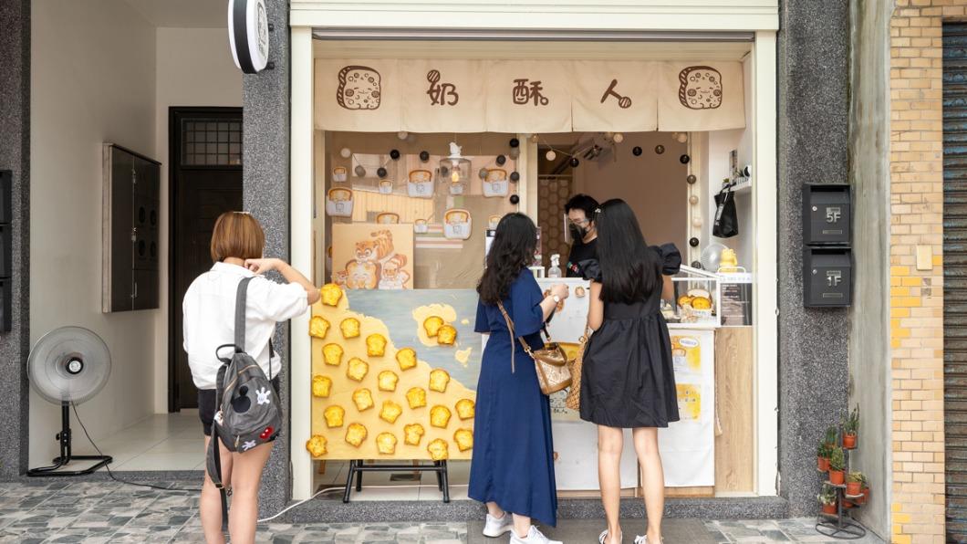 奶酥厚片使用天然原料製作,不含防腐劑及人工添加物。(圖/卡夫卡愛旅行提供)