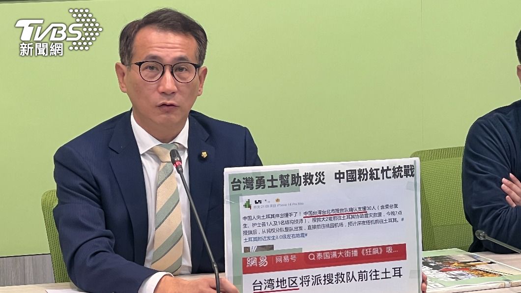 藍籲開放對岸民眾弔唁星雲 綠稱可專案申請、別與開放陸客綁一起