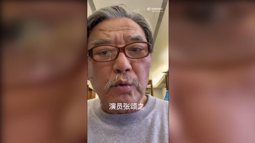  圖／翻攝自微博 雕丶刻丶时丶光