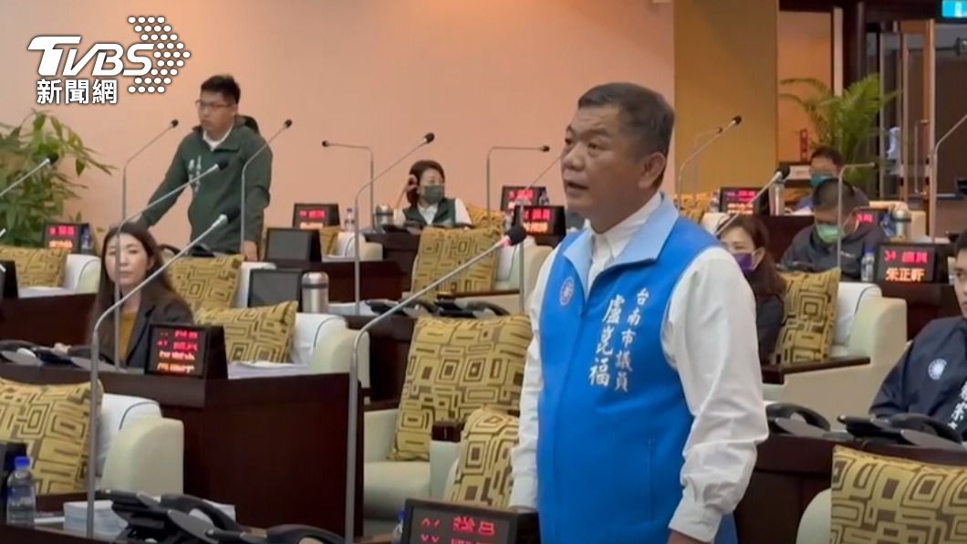 台南市議員盧崑福。(圖/TVBS)