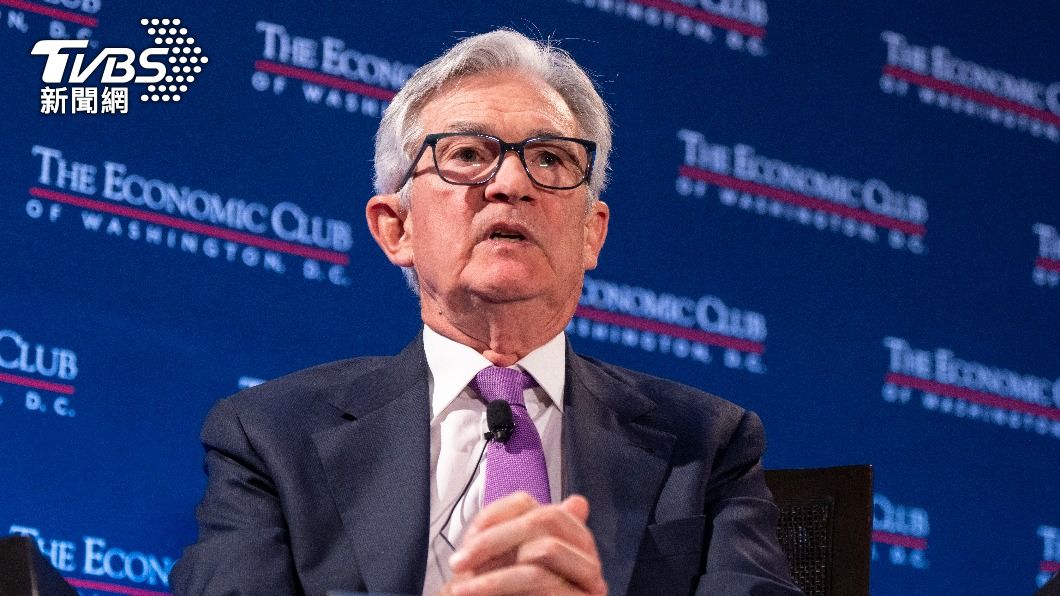 美國聯準會主席鮑爾（Jerome Powell）。（圖／達志影像美聯社）
