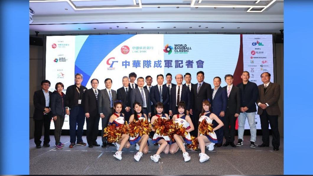 經典賽／規則公布！以MLB為本、投手至少面對3打者　