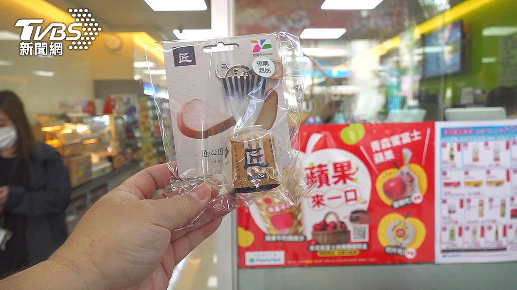 嗶卡神器助攻! 鋼鐵人「反應爐」PK柯南「踢力球鞋」