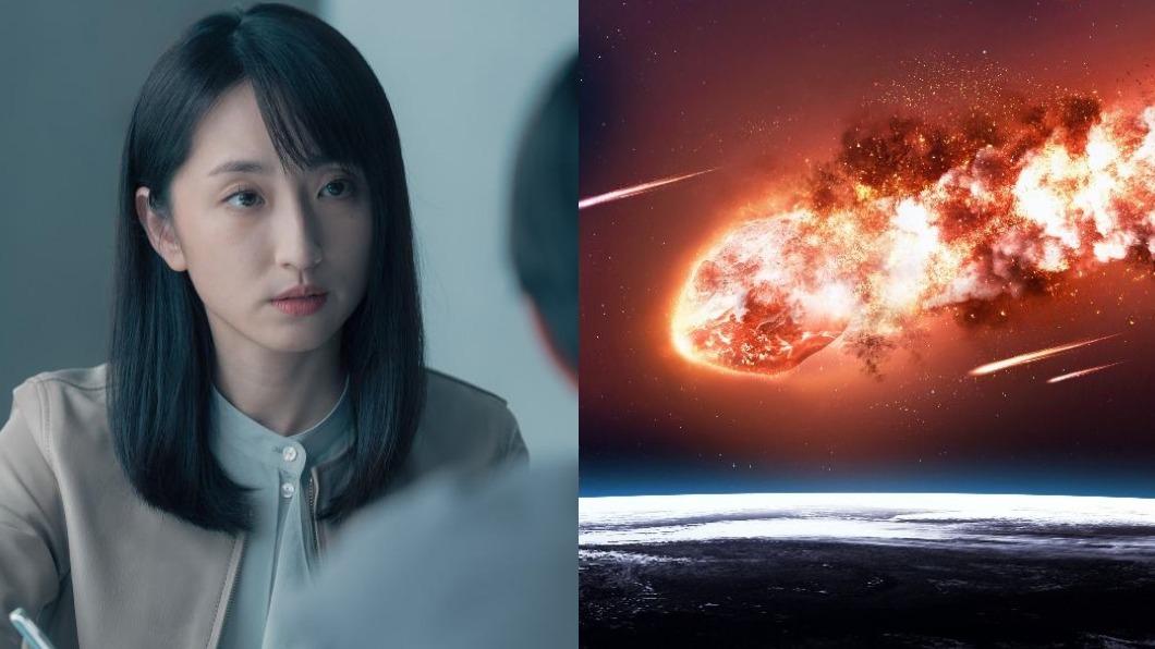 【今日熱搜】隕石/鮑爾談話/隋棠豪宅/陳亞蘭/模仿犯
