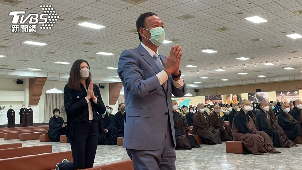 「佛門聖地不打誑語」 郭台銘弔唁星雲:不拘形式為民服務