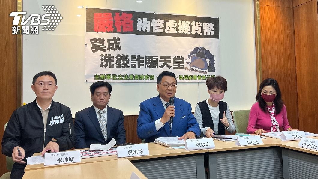 民進黨立委擬參選人李坤城、立委吳琪銘、陳歐珀、陳亭妃等人今天上午舉行記者會。(圖/方炳超攝)