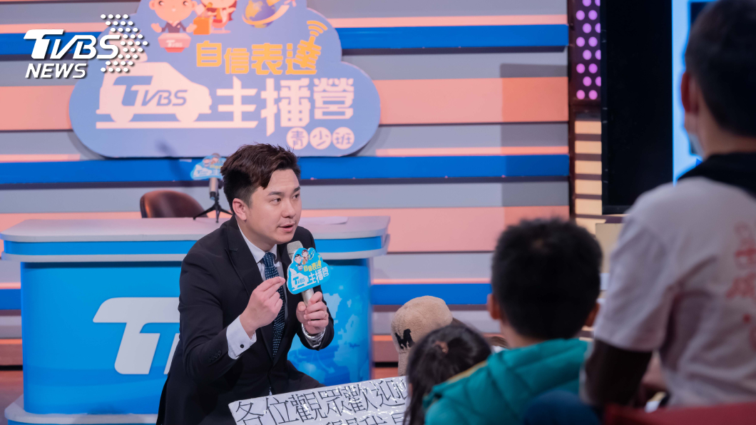 TVBS資深記者藍于洺強調「勇氣比完美更重要」,建議學員勇於嚐試。(圖/TVBS提供)
