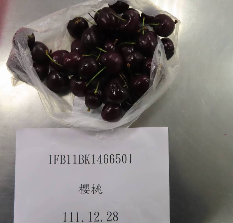 智利櫻桃連9批農藥超標。(圖/食藥署)