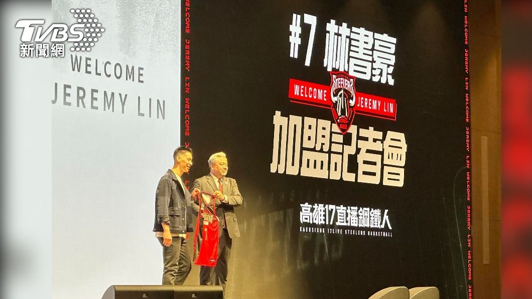 PLG/林書豪有感而發:很久沒感受籃球熱情 首戰時間曝