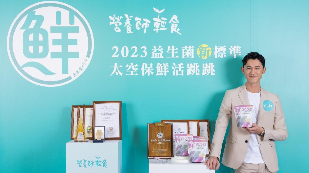 吳慷仁分享婚事進度。（圖／三人恆好提供）