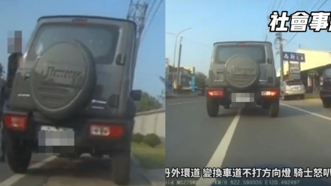 靠邊不打燈!他喇叭提醒被攔車 火爆男狂嗆「去洪XX欸」