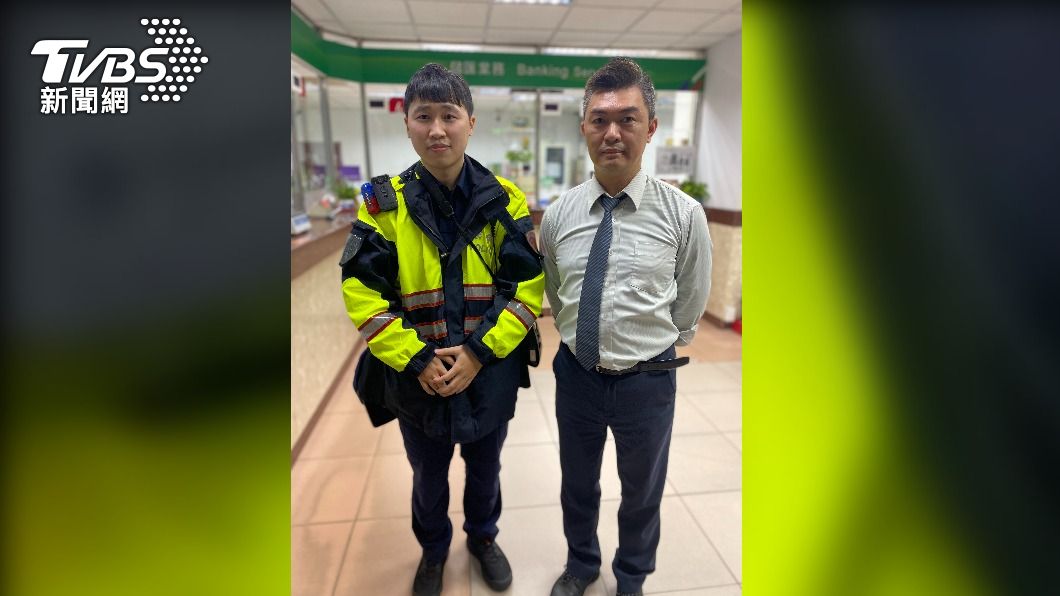 警方與行員合作,成功阻止婦人被詐。(圖/TVBS)