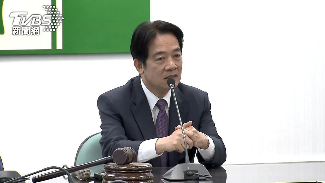 民進黨主席賴清德。(圖/TVBS資料畫面)