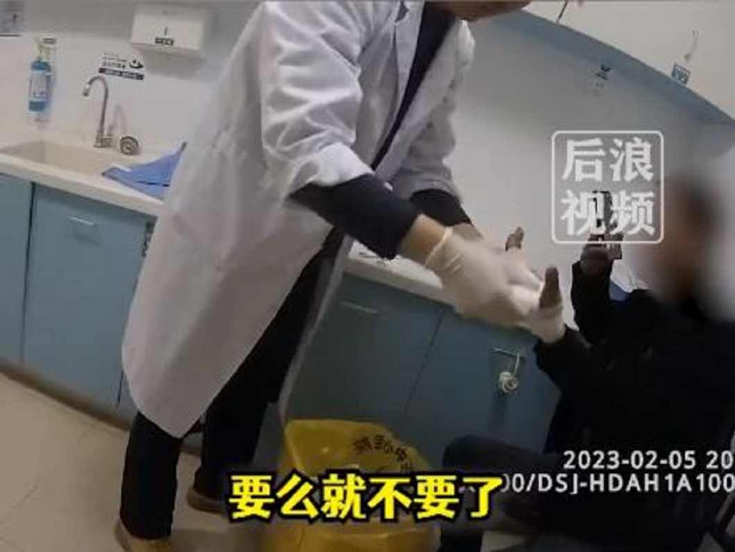 男方一度賭氣不願接回斷指。（圖／翻攝自微博）