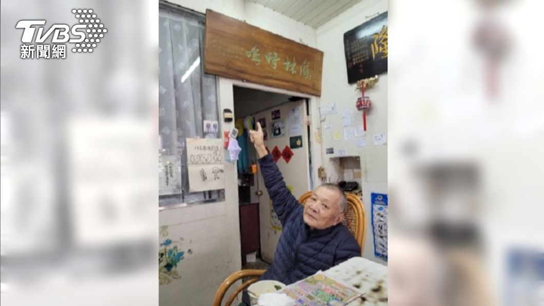 曾入選台灣百大伴手禮 宜蘭130年老店鳳鳴蘇澳羊羹熄燈