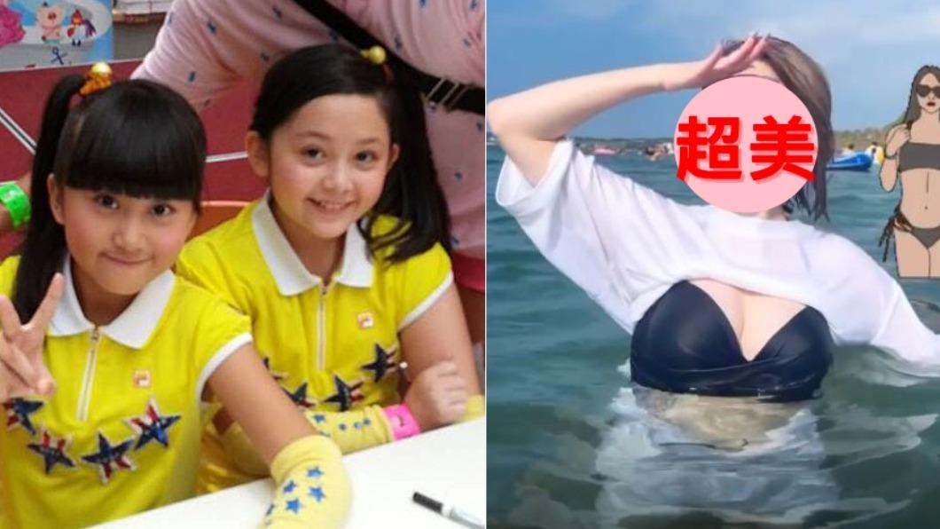 童星「大小姐」消失!長成絕美女神 談戀愛22歲現況曝